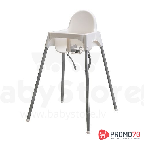 Antilop chaise haute avec ceinture, blanc, couleur argentée