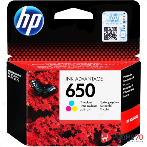 Hp 652 black original ink advantage cartridge